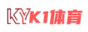 k1体育娱乐平台