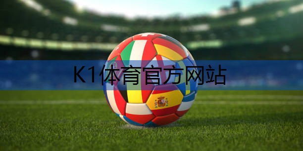 乒乓球台上的风景